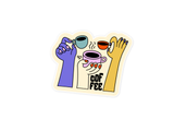 Coffee Graphic Sticker